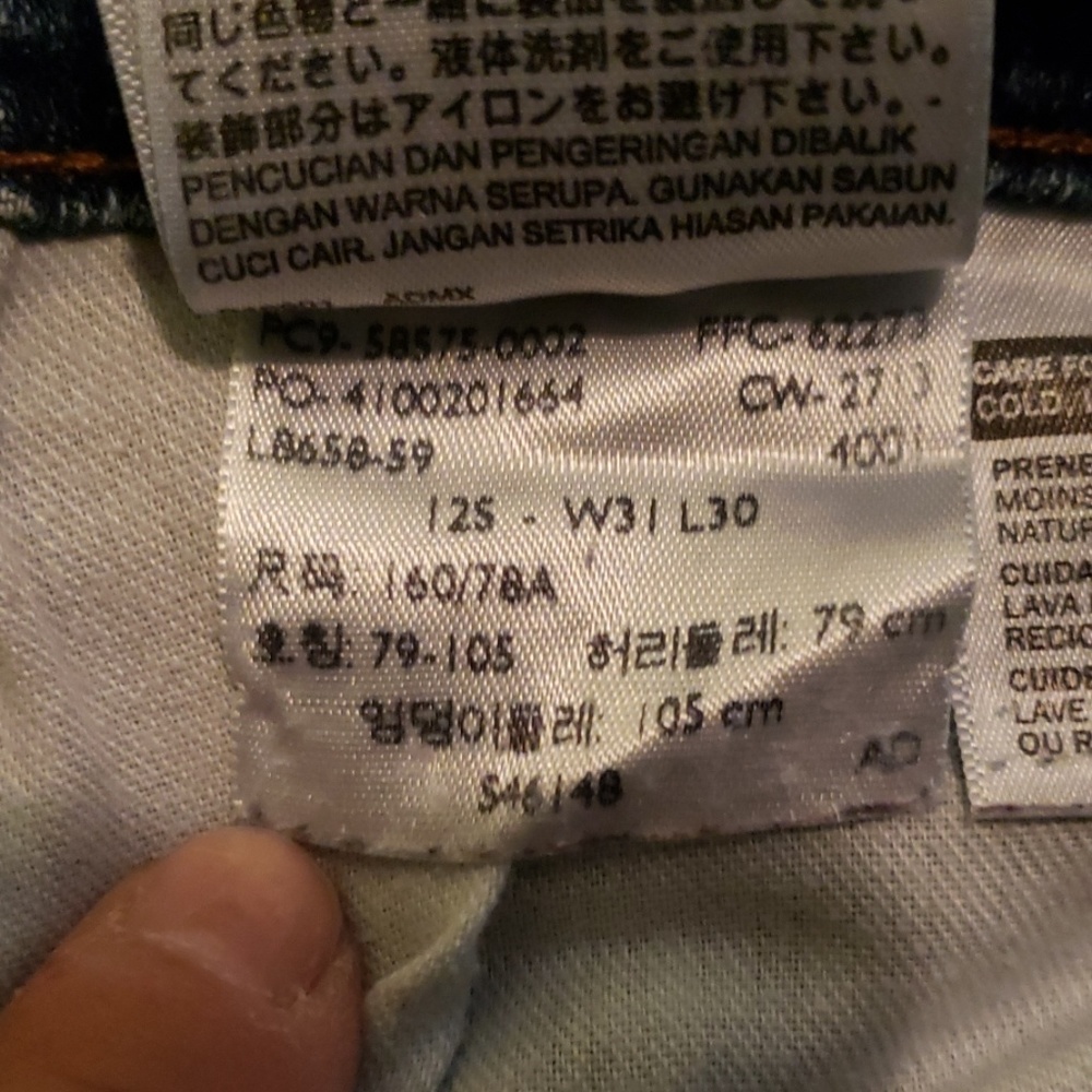 Pants - Picture 2 of 4